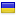 downloadclips.ir is hosted in Ukraine